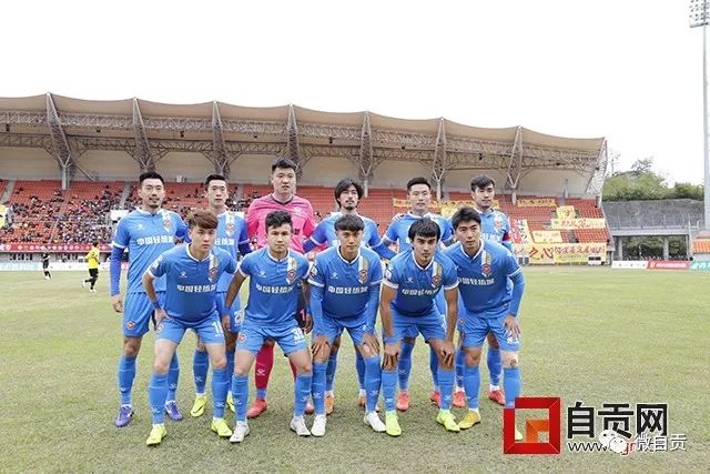 曝欧足联想推举纳赛尔竞选FIFA主席 对抗因凡蒂诺