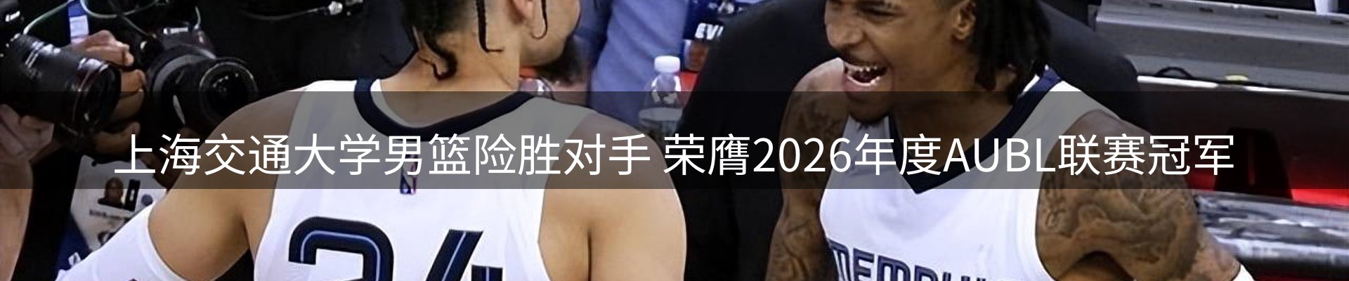 新闻资讯