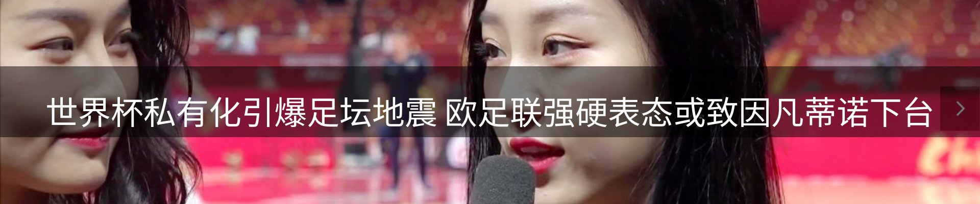 新闻资讯