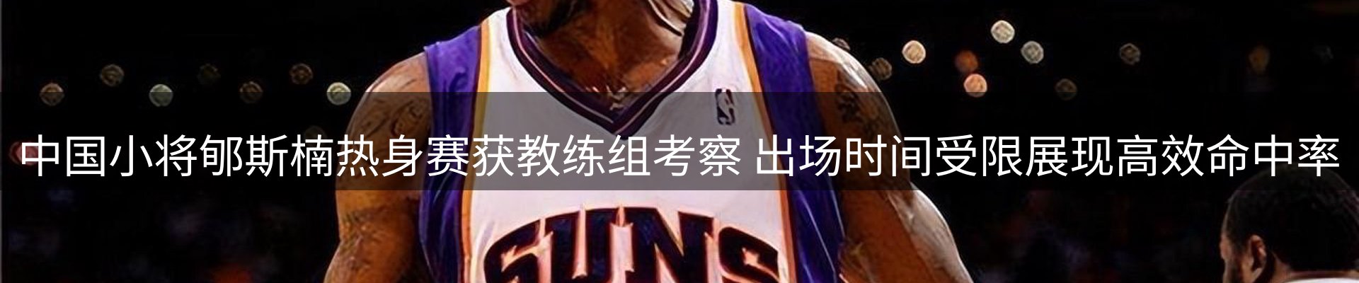 新闻资讯