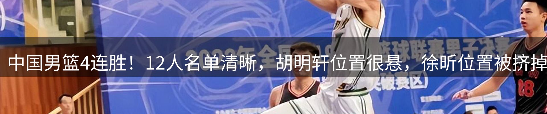 新闻资讯