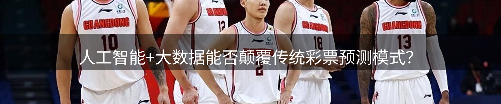 新闻资讯