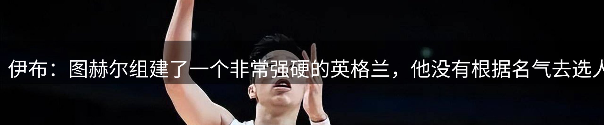 新闻资讯