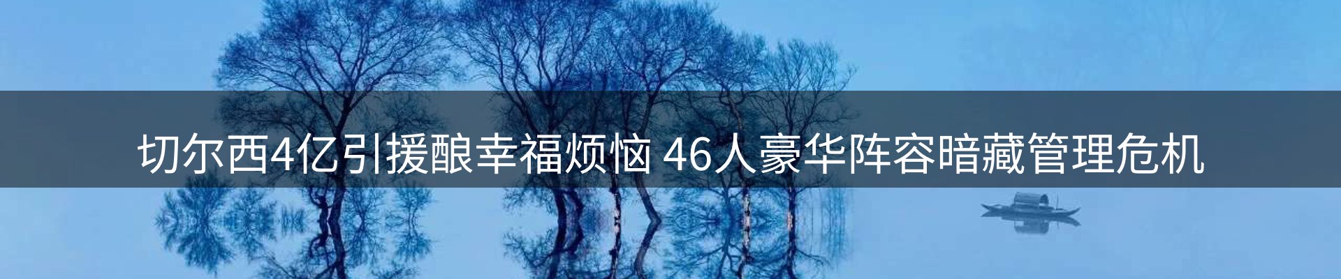 新闻资讯