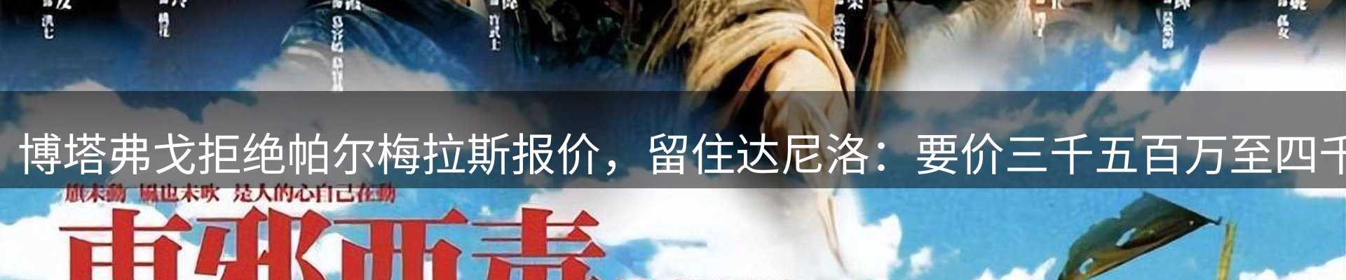 新闻资讯