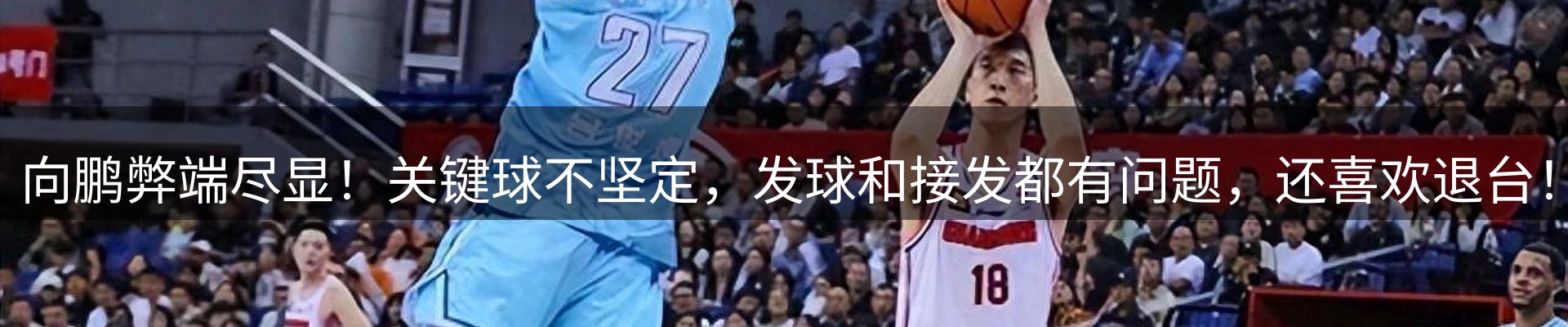 新闻资讯