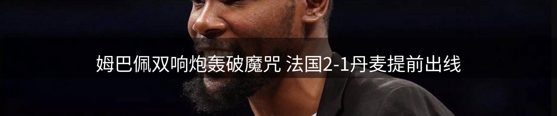 新闻资讯