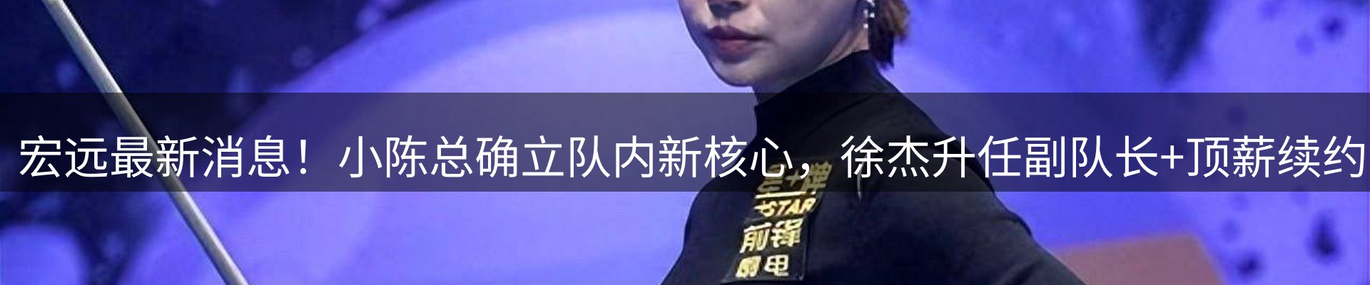 新闻资讯