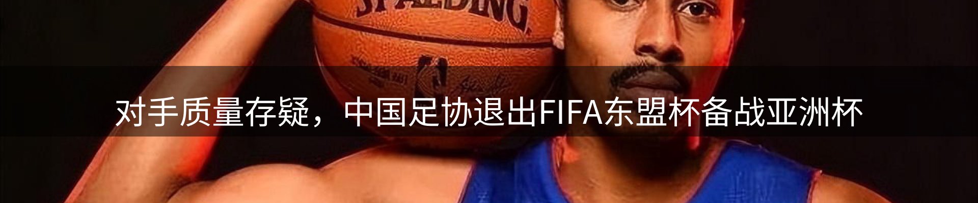 新闻资讯