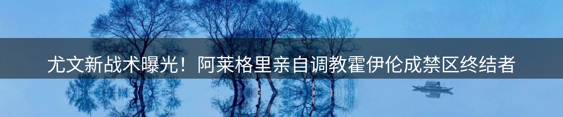 新闻资讯