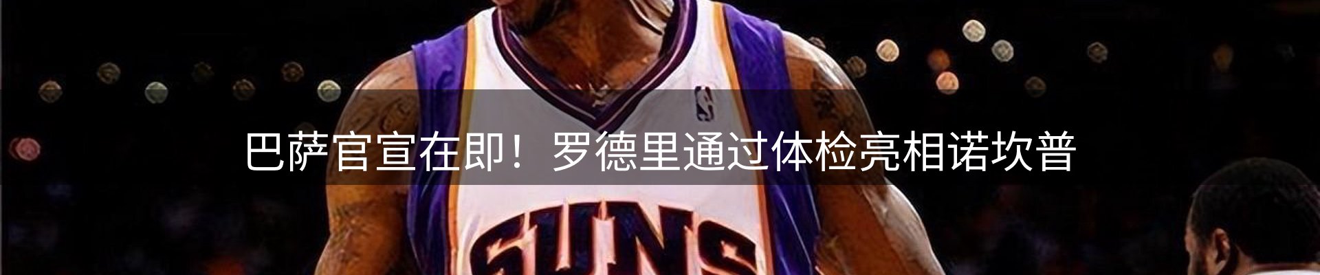新闻资讯