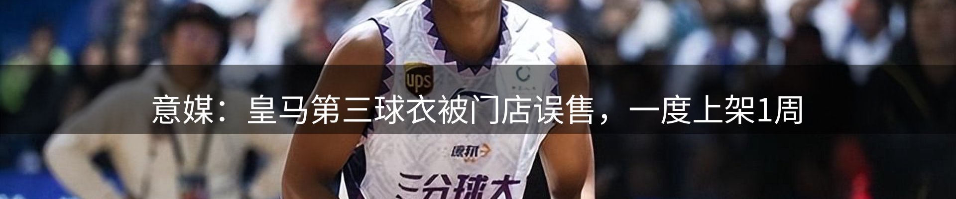 新闻资讯
