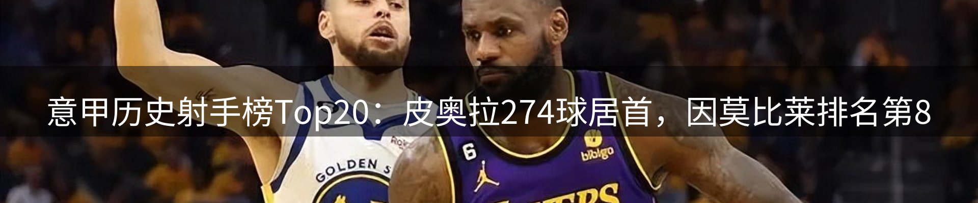 新闻资讯