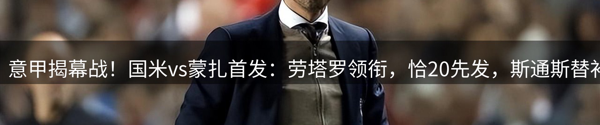 新闻资讯