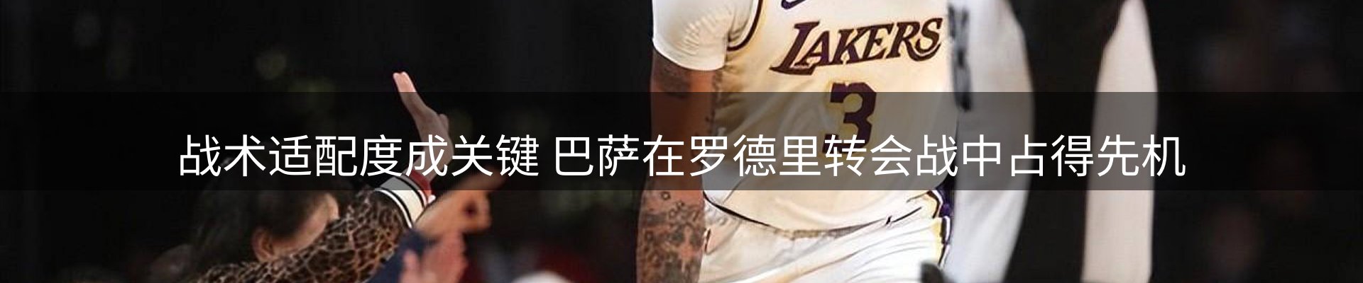 新闻资讯
