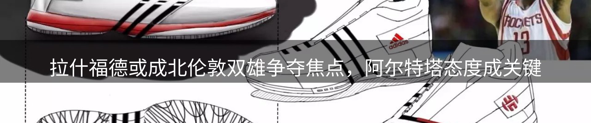 新闻资讯