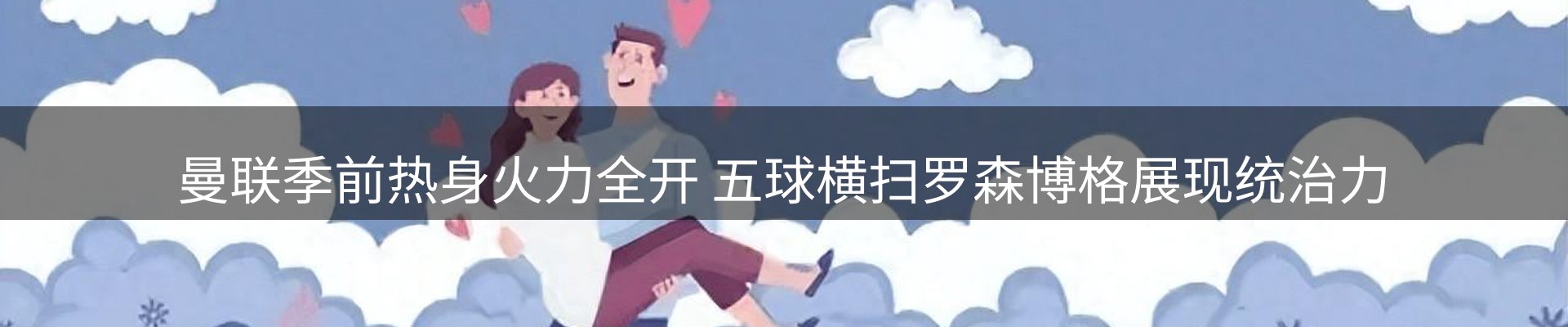 新闻资讯