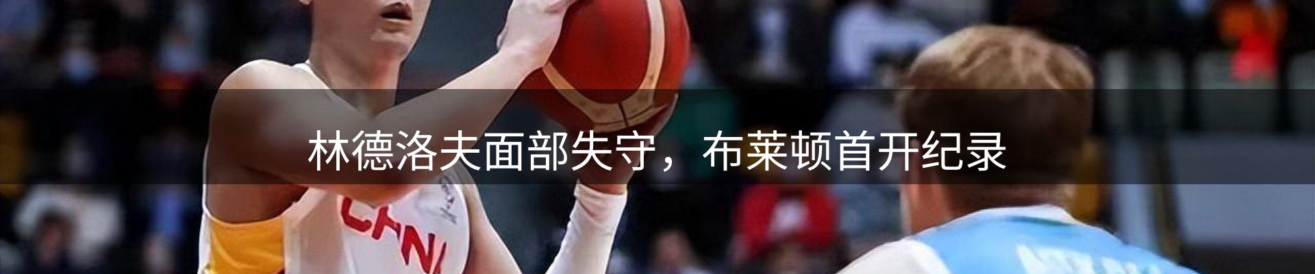 新闻资讯