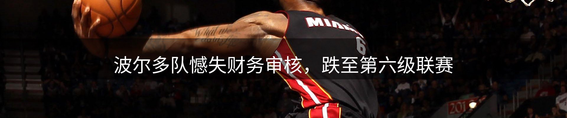 新闻资讯