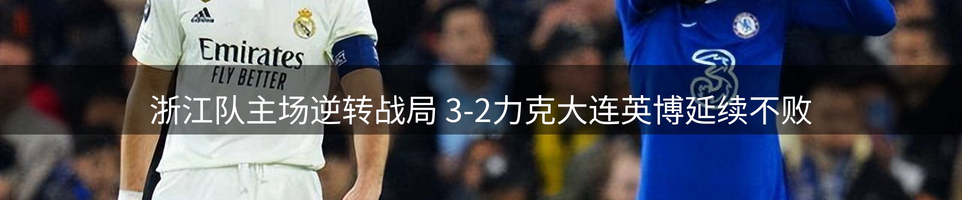 新闻资讯