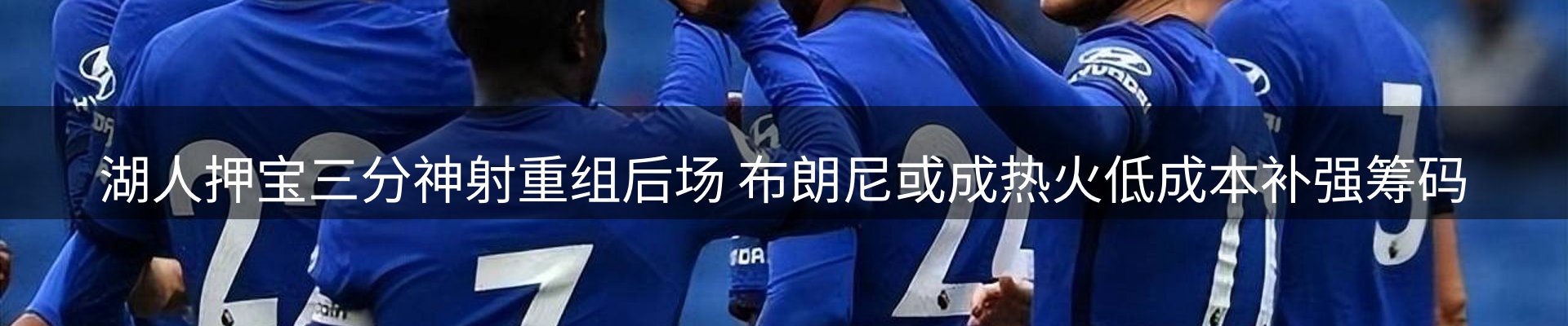 新闻资讯