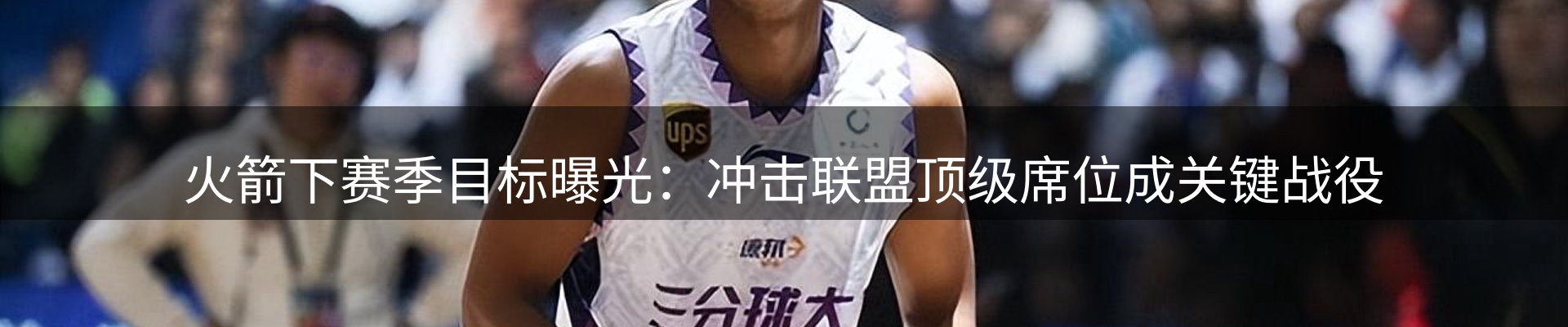 新闻资讯