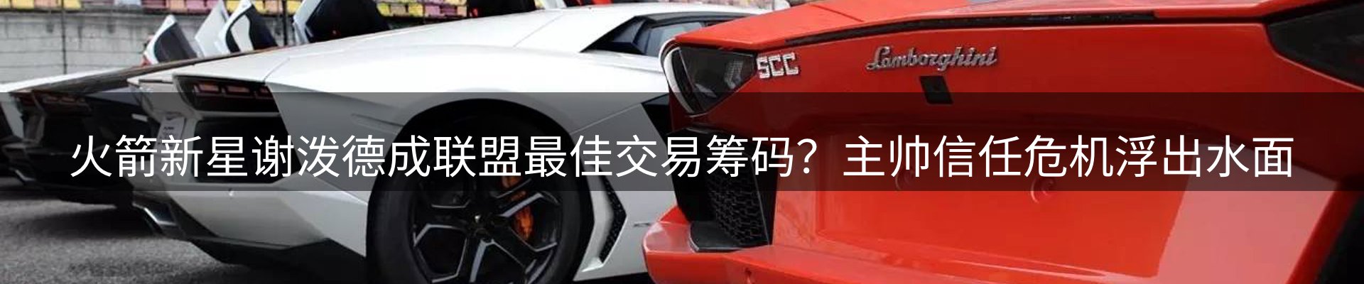 新闻资讯