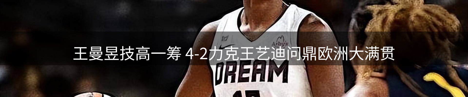 新闻资讯