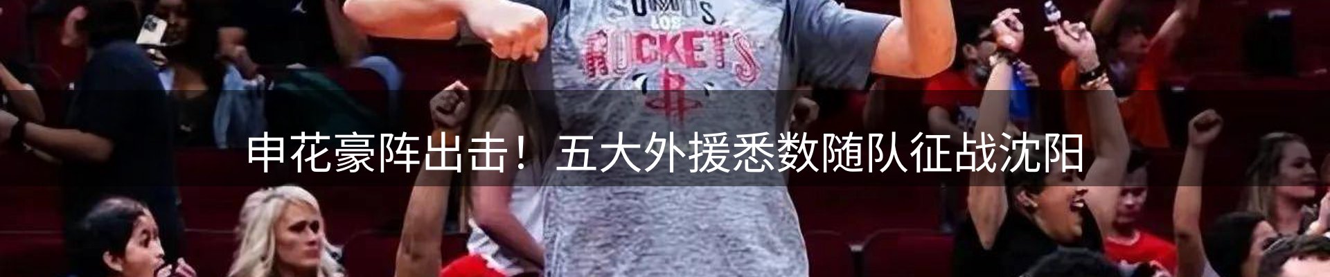 新闻资讯