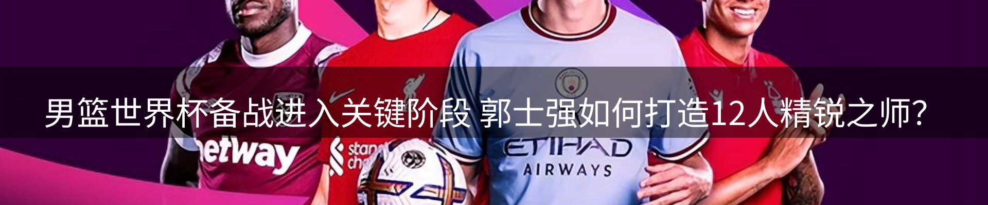 新闻资讯