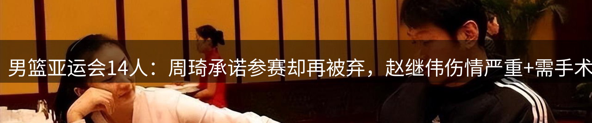 新闻资讯