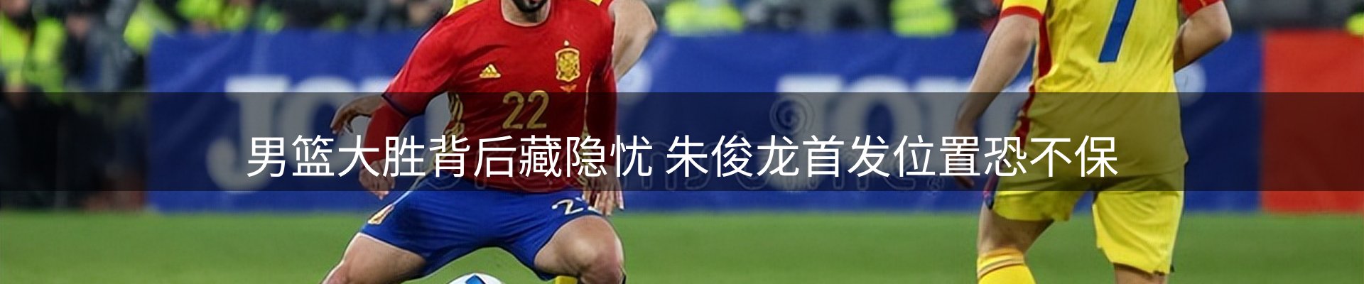 新闻资讯