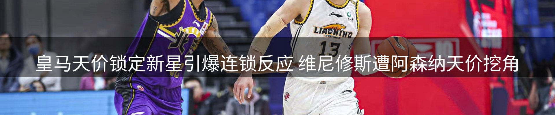 新闻资讯