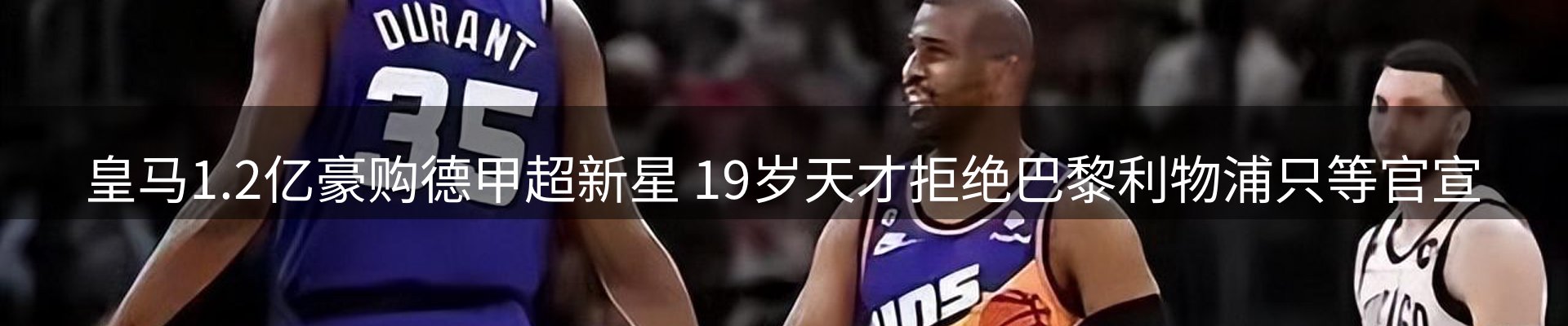 新闻资讯