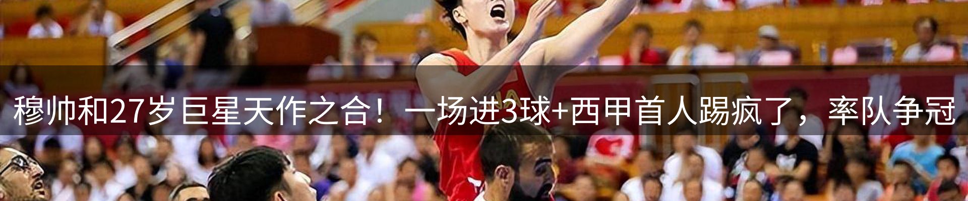 新闻资讯