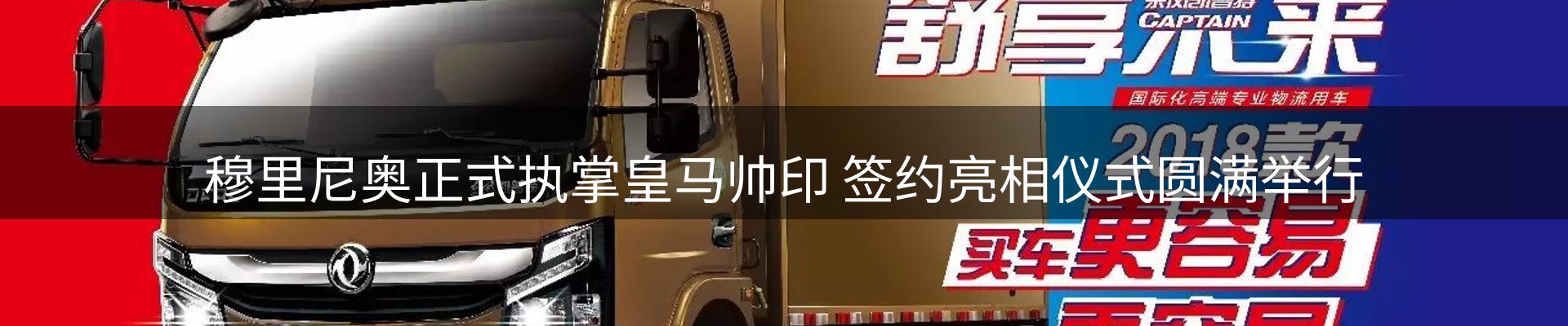 新闻资讯