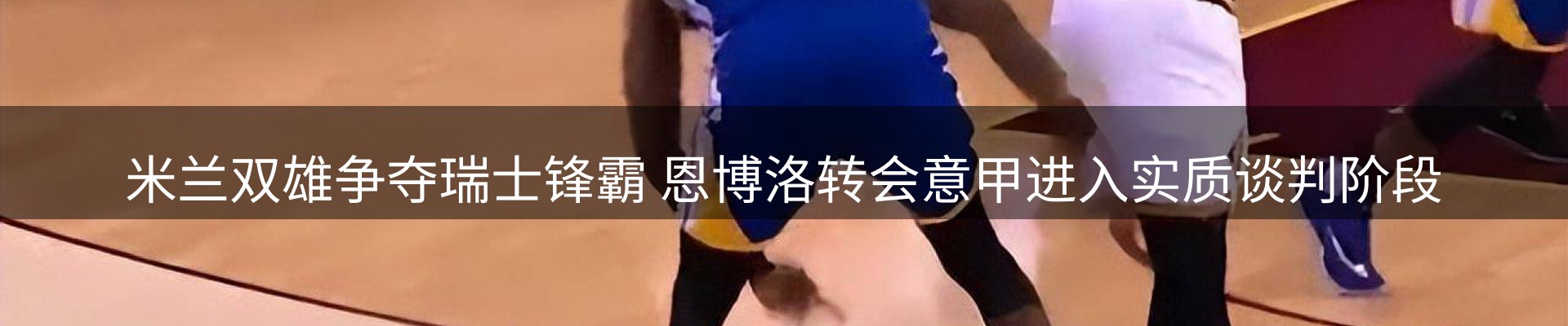 新闻资讯