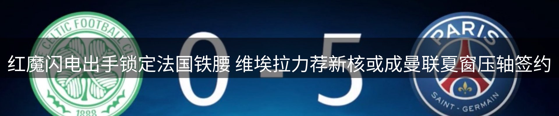 新闻资讯