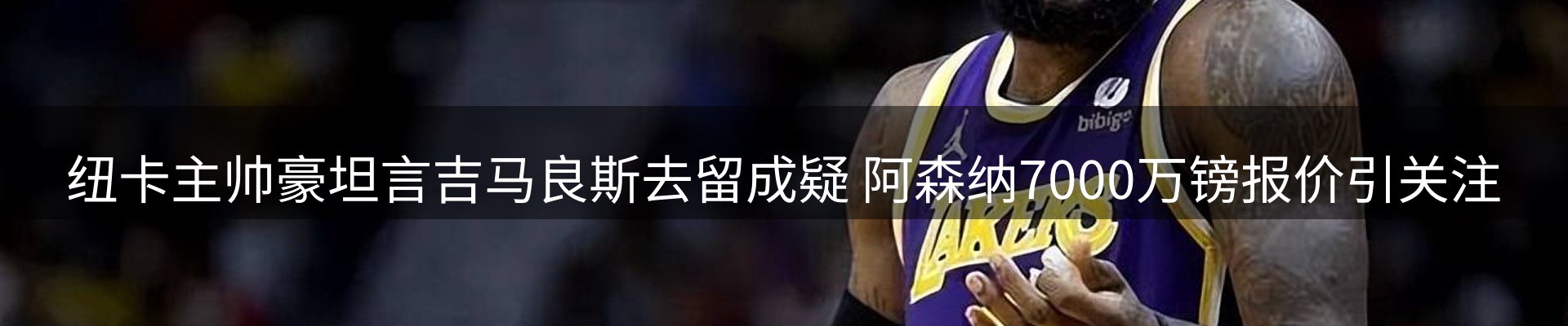 新闻资讯