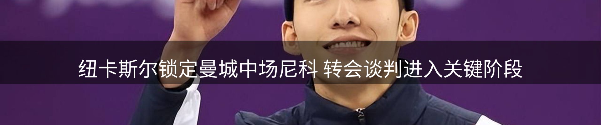 新闻资讯