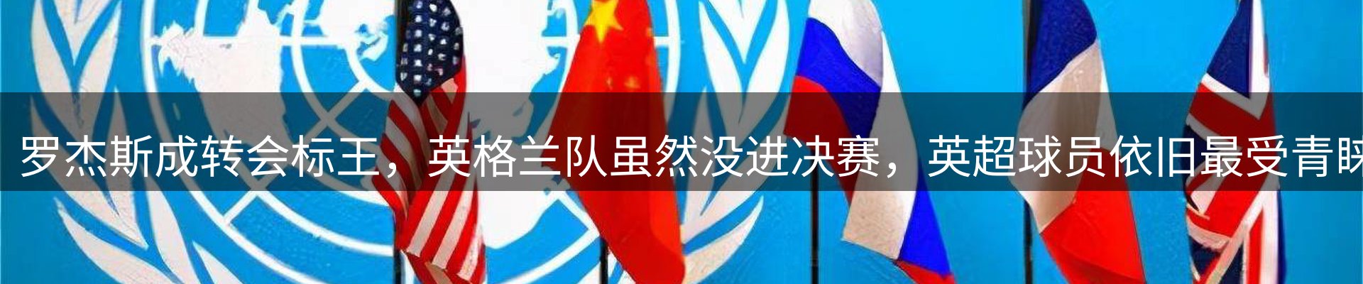 新闻资讯