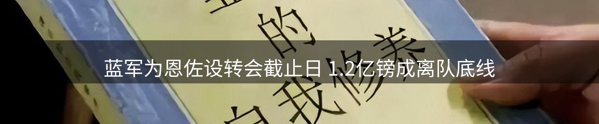 新闻资讯