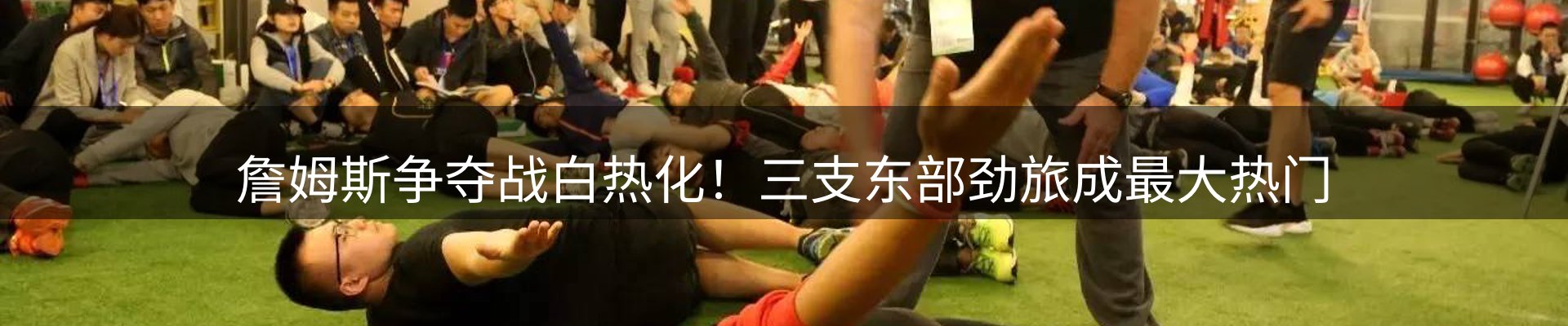 新闻资讯