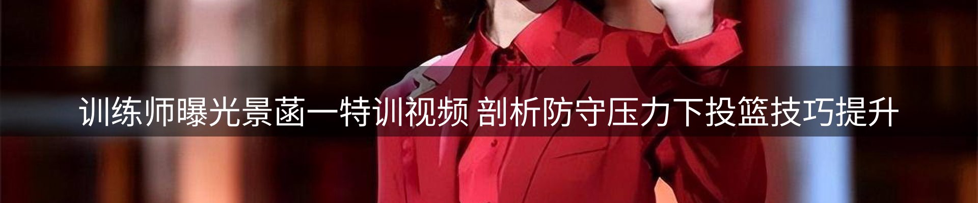 新闻资讯