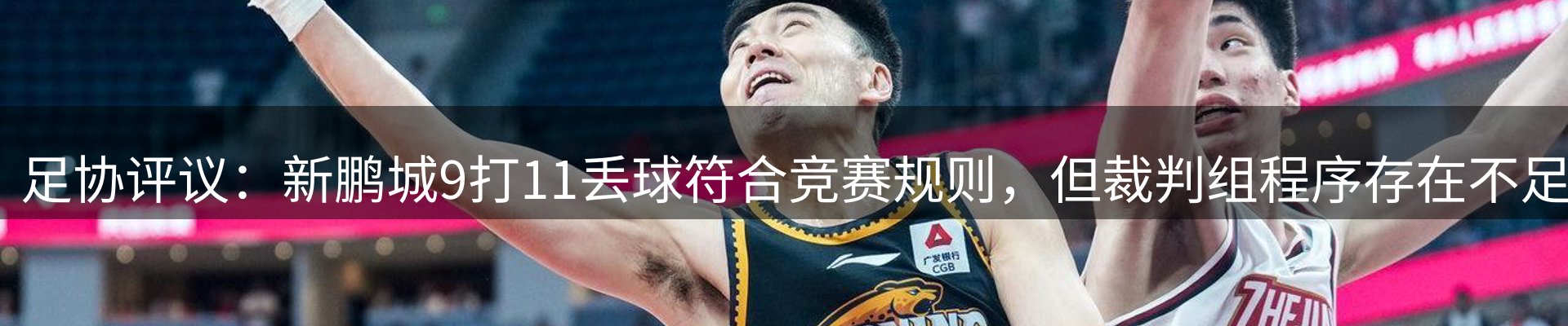 新闻资讯