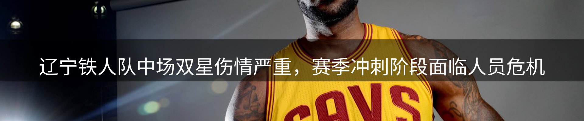 新闻资讯