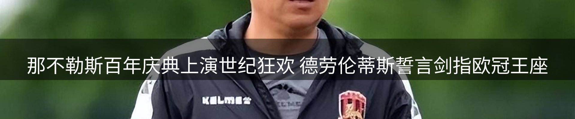 新闻资讯