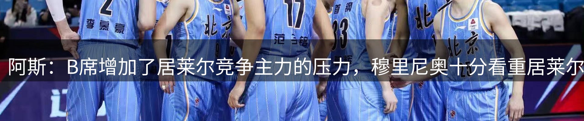 新闻资讯