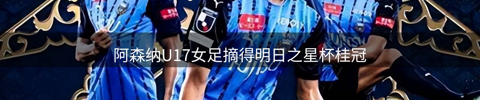 新闻资讯