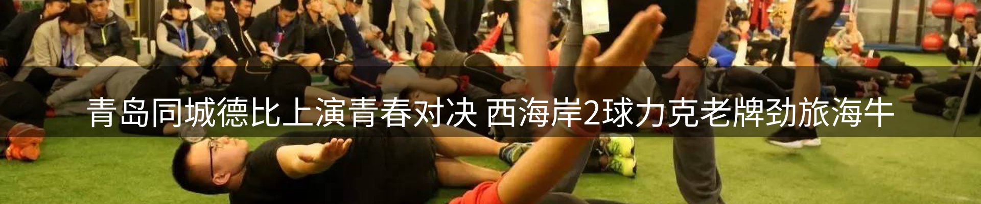 新闻资讯